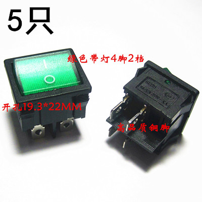 KCD5船型开关黑色4 6脚2 两档3档红绿带灯双联电源船形开关6A250V