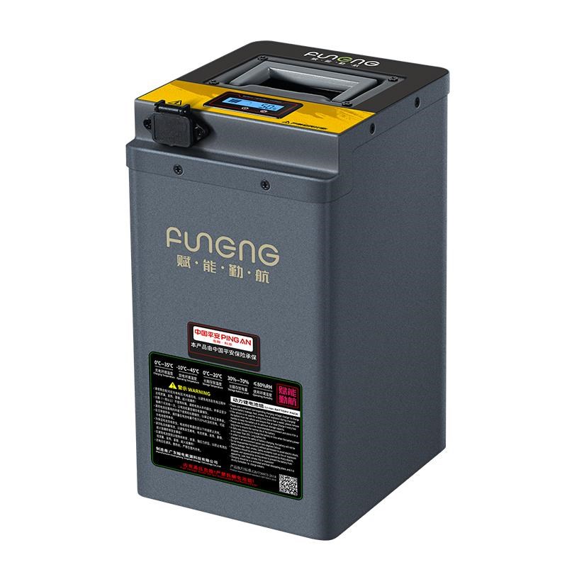 赋能48V磷酸铁锂电池电动车60v伏两三四轮外卖电瓶单体大容量