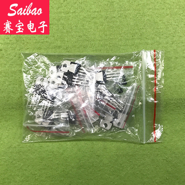 78系列稳压管包7805 7809 7812 7815 7905 7912 7915 LM3178各2个