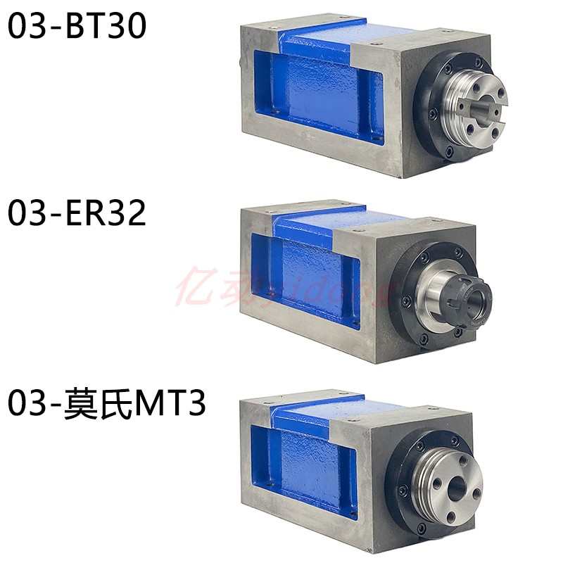 3号镗铣钻孔动力头ER32 BT30 莫氏MT3机床磨床砂轮主轴头电机组合