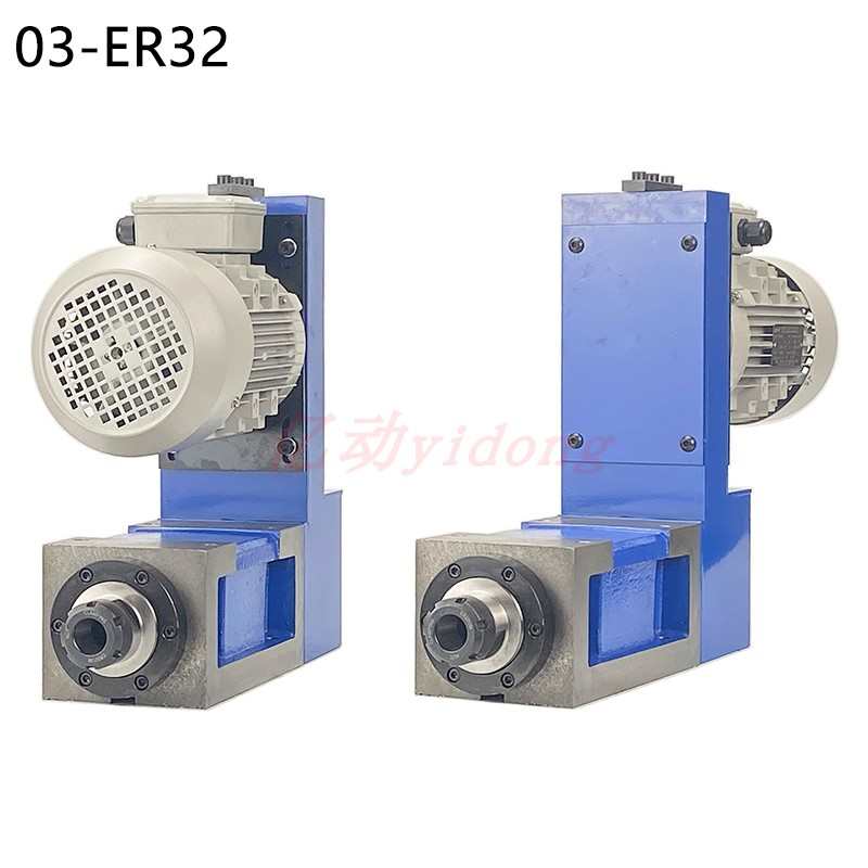 3号镗铣钻孔动力头ER32 BT30 莫氏MT3机床磨床砂轮主轴头电机组合