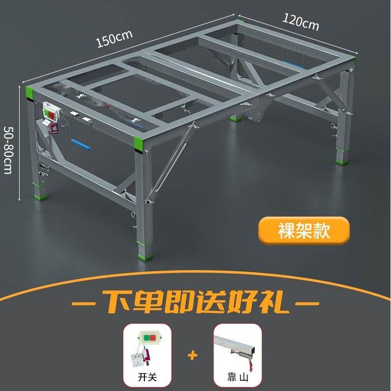 日本进口木工锯台小型装修倒装推台锯便携折叠锯台升降工作台多功,工业油品/胶粘/化学/实验室用品,实验室漏斗,淘宝优惠券,粉丝福利购,淘宝优惠卷