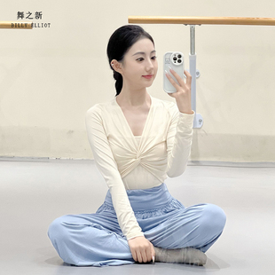 古典舞练功服艺考形体训练服装 显瘦芭蕾舞冬天舞蹈上衣 女现代长袖