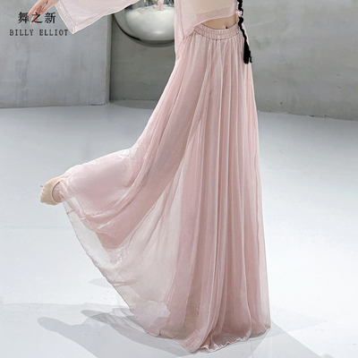 舞之新古典舞裙裤好看仙气飘飘女