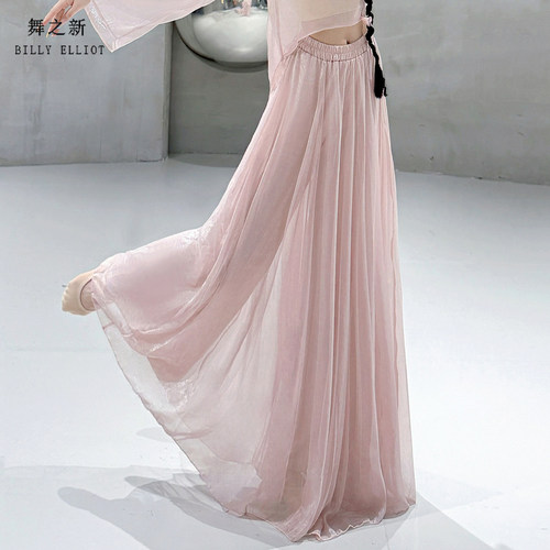 舞之新古典舞裙裤好看仙气飘飘女