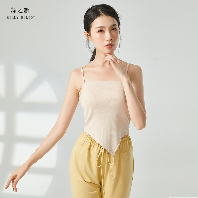 舞之新古典舞吊带轻薄裸感不闷热图片