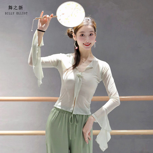 舞之新古典舞V领飘逸显瘦纱衣女