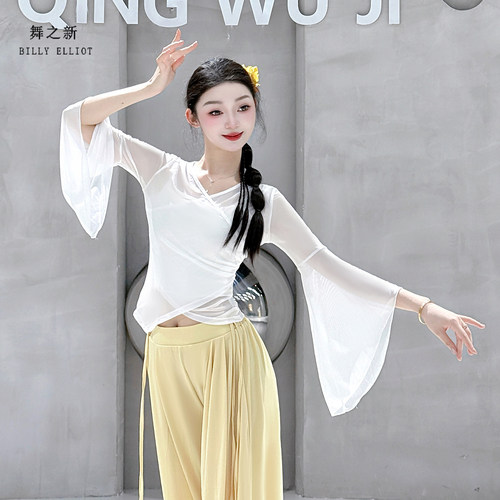 舞之新古典舞纱衣喇叭袖飘逸显瘦