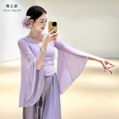 舞之新古典舞假两件纱衣大喇叭袖