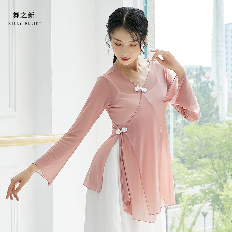 古典舞练功服女基训服上衣服装女仙气演出服女飘逸中国风身韵纱衣