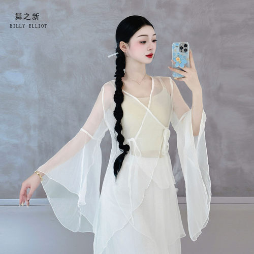 舞之新古典舞纱衣仙女喇叭袖飘逸