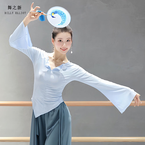 舞之新古典舞纱衣喇叭袖遮肉显瘦