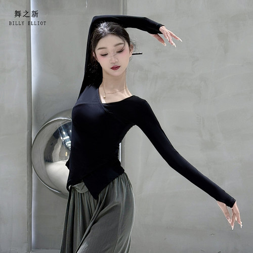 舞之新现代舞上衣短袖柔软显瘦款