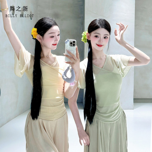 舞之新古典舞纱衣喇叭袖显瘦凉爽