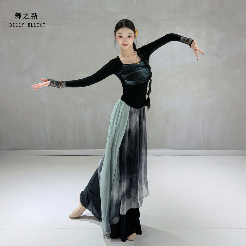 舞之新古典舞仙女阔腿裤飘逸遮肉