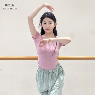 黑色v領瑜伽芭蕾舞成人古典舞練功服夏 莫代爾舞蹈上衣現代舞短袖