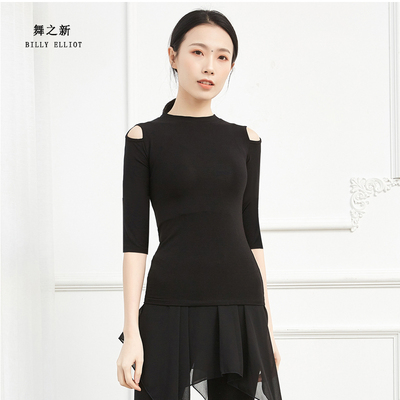 莫代尔舞蹈上衣显瘦形体服服装女