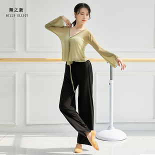 古典舞身韵纱衣演出服女飘逸中国风服装 上衣秋淡雅练功服女 女短款