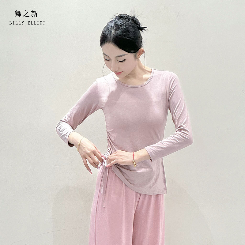 舞之新现代舞柔软上衣女抽绳调节