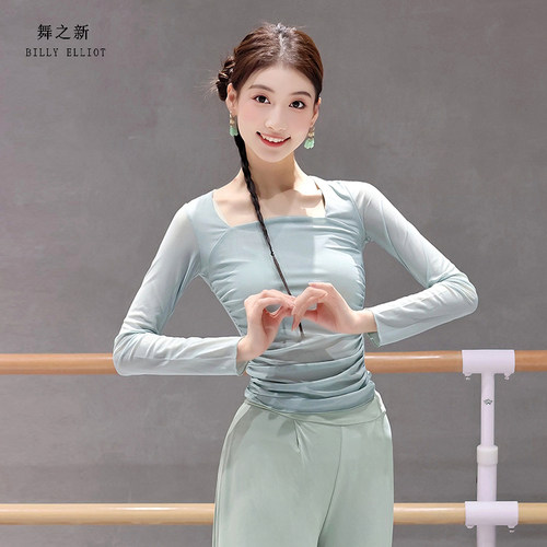 舞之新古典舞网纱上衣修身柔软女
