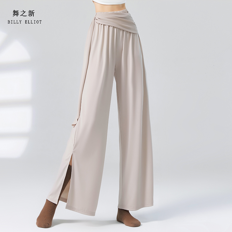 舞之新现代舞阔腿裤飘逸多个穿法