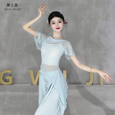 舞之新纱衣长短袖可选飘逸仙女款