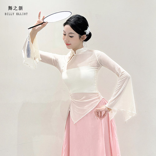 舞之新古典舞身韵纱衣柔软飘逸美