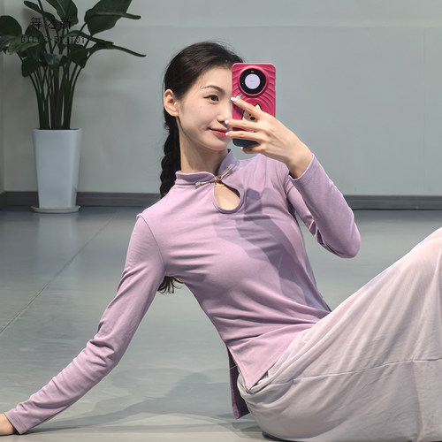 舞之新古典舞服新中式立领上衣女
