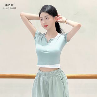 舞蹈上衣女款新款现代舞短袖时尚形体训练服装女中国古典舞练功服