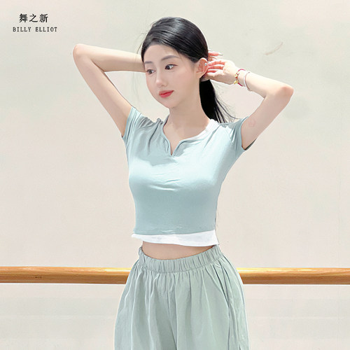 舞之新舞蹈上衣百搭显瘦款假两件