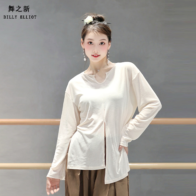舞之新现代舞上衣宽松遮肉夏季款