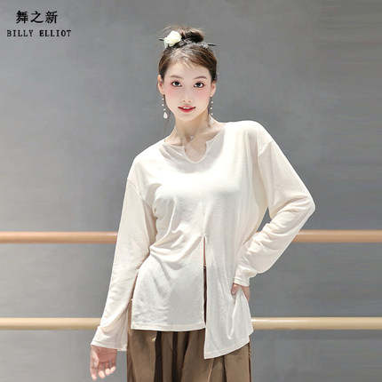 舞蹈上衣女款新款时尚古典舞练功服夏季成人服装宽松现代舞练功服