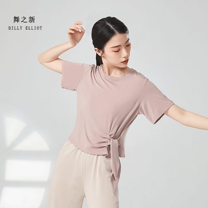 舞蹈衣服古典舞练功服夏莫代尔新款中国舞成人短袖宽松现代舞上衣