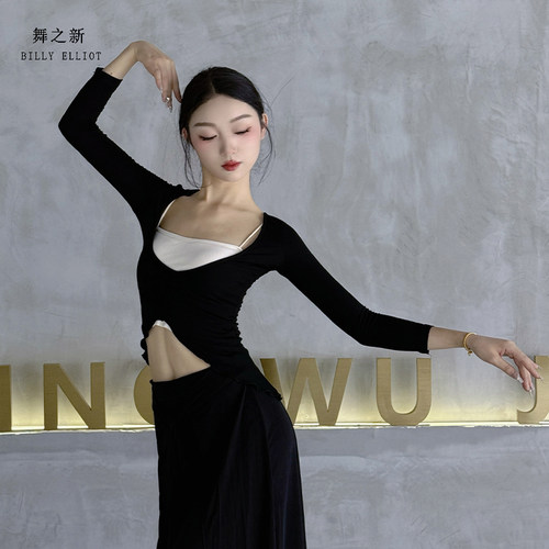 舞之新显瘦舞蹈上衣个性正反两穿