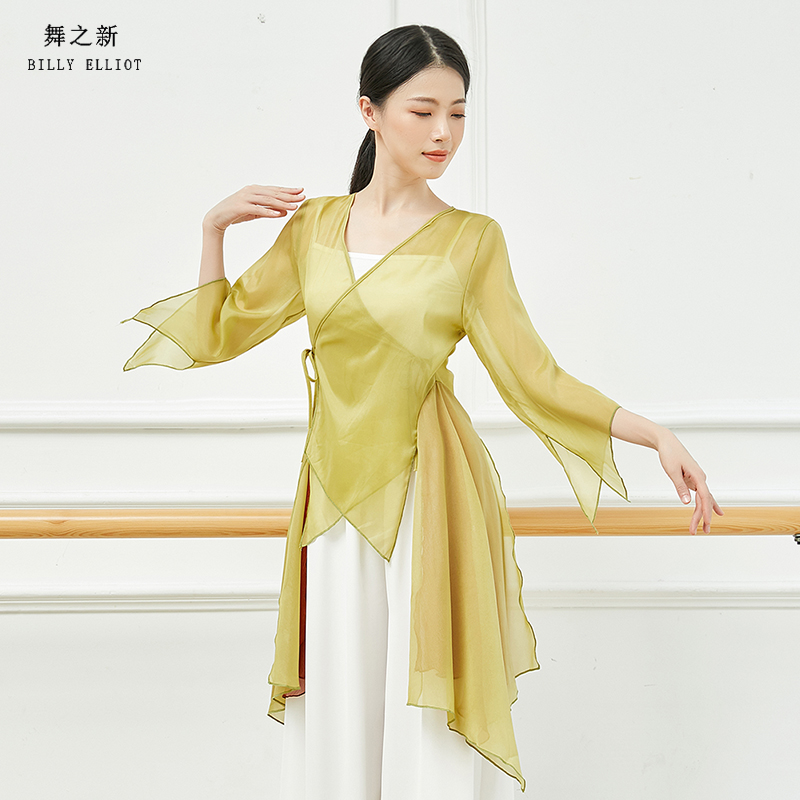 舞之新古典舞身韵长纱衣飘逸灵动