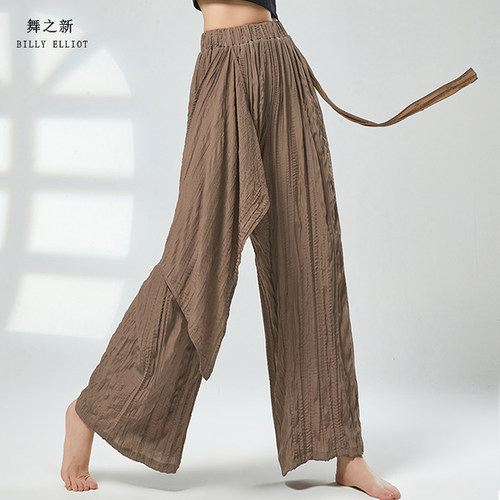 舞之新现代舞褶皱裤宽松飘逸显瘦
