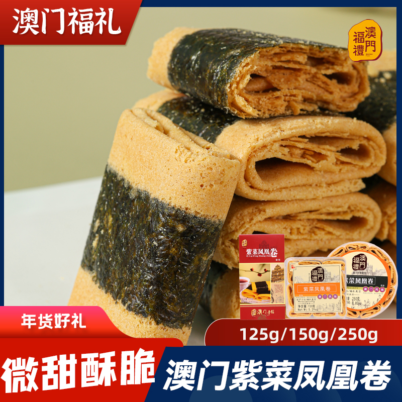 ϲ˷˾125g Ÿϲ˷˾ż16.31Ԫ