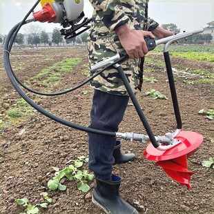 割草机烟草种植机打塘机开垦机打洞打窝挖穴烟钻种烟打孔器 背负式