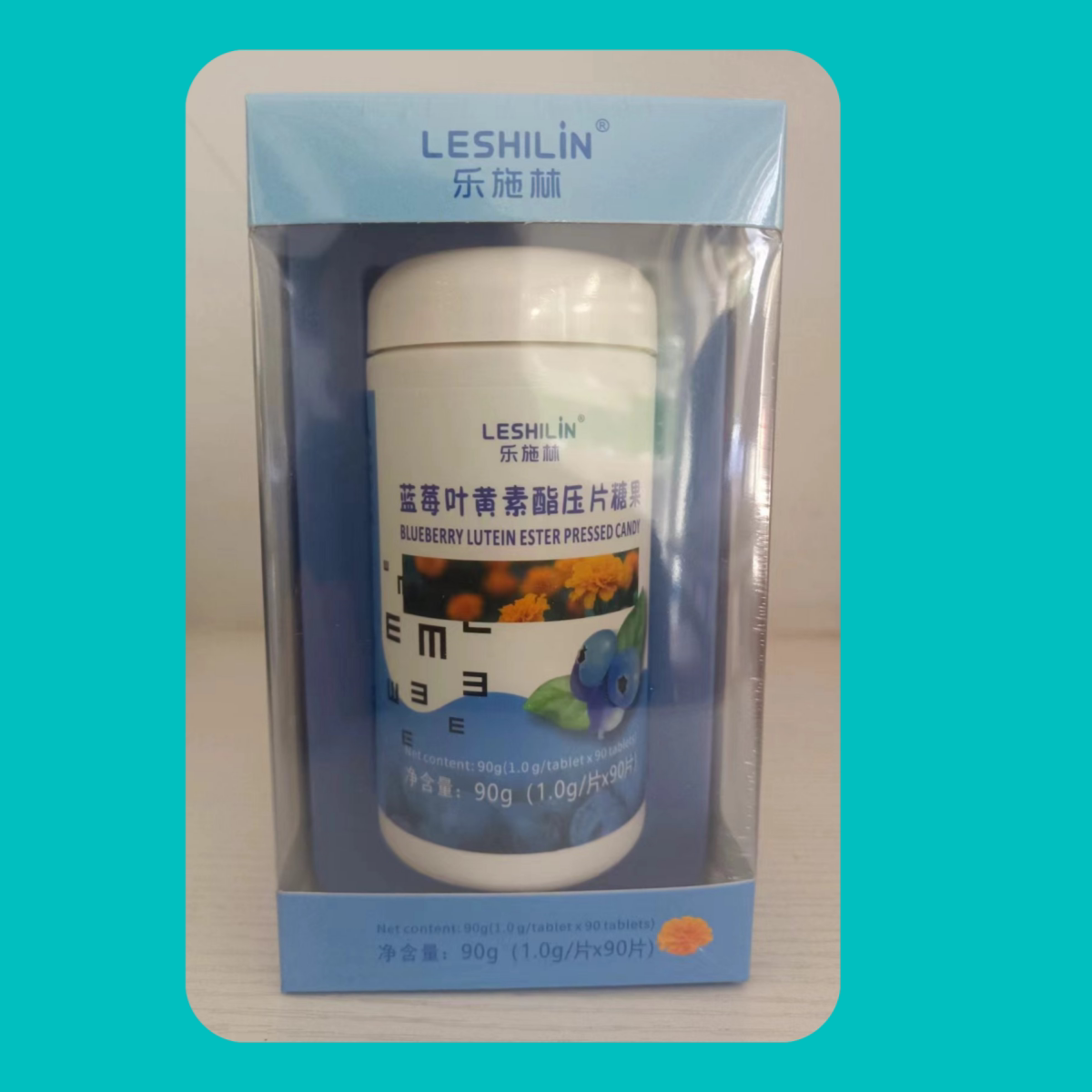 乐施林蓝莓叶黄素酯压片糖果枸杞图片