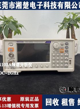 出售回收吉时利TSG4102AAWG70001B TSG4102A TSG4106A信号发生器
