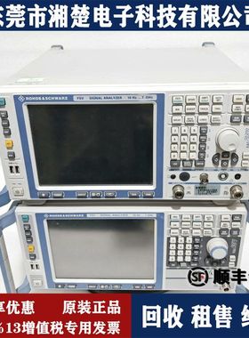 罗德与施瓦茨FSV7频谱分析仪 FSVA13 FSVA30 FSVA40 ZVB8 FSC3