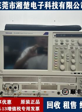 Tektronix泰克DSA8300数字采样示波器DSA8200 MDO3014 MDO4054B-6