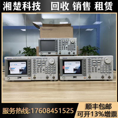 泰克回收函数信号发生器AFG3011C 3102C 3051C 3022C 3052C