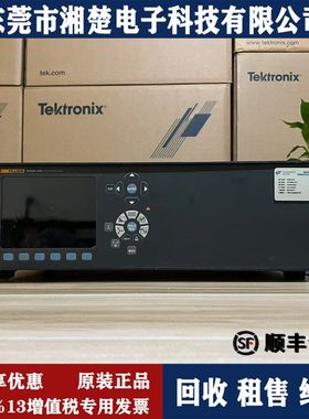 福禄克Fluke NORMA 5000功率分析仪 NORMA 5000高精度功率分析仪