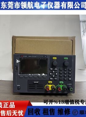 是德科技Keysigh E36234A双路输出电源E36200系列自动量程台式