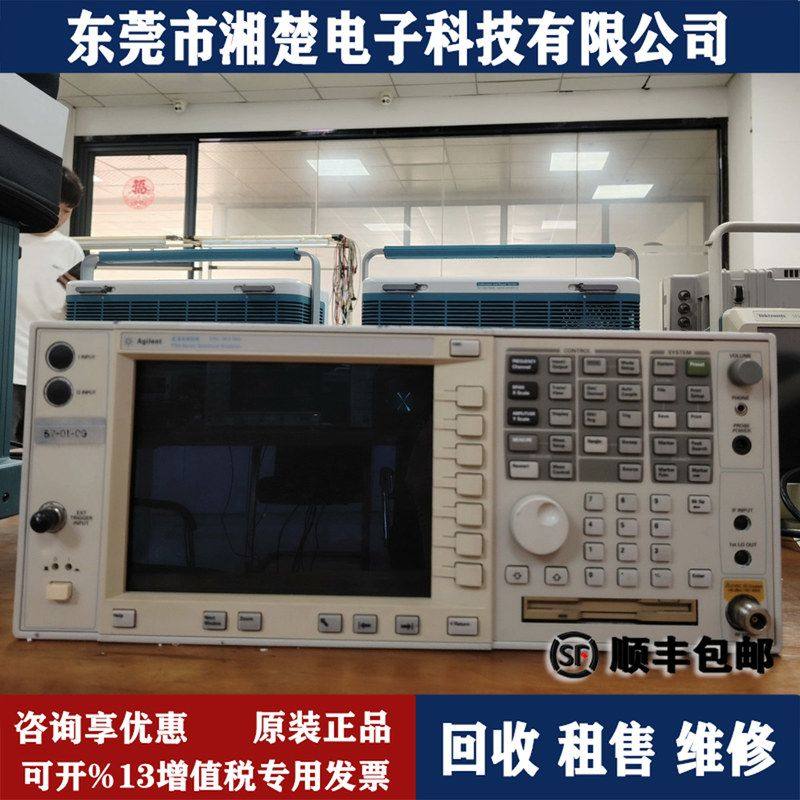 安捷伦E4440A频谱分析仪 E4402A E4407B 33500B 33250A N5182A