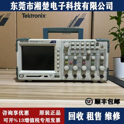 美国泰克TPS2014B示波器 TPS2024 TPS2012B TPS2012 DPO2022B