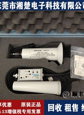 美国泰克 P6015A 无源高压探头直流电压20kV，脉冲电压40kV P6616