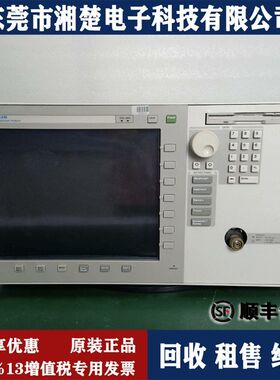 Agilent安捷伦86142B 光谱分析仪86142A N5181A 34401 53220A