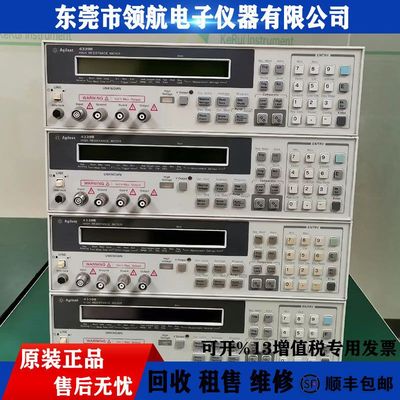 租售回收Agilent 安捷伦 4339B 高电阻测试仪/高电阻表 LCR测试仪